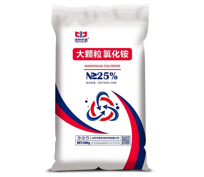 大颗粒氯化铵