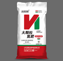 大颗粒氮肥